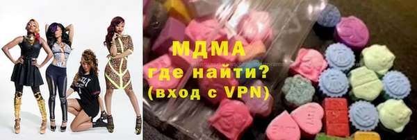 наркотики Наволоки