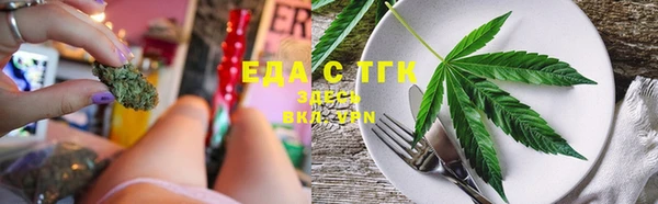 стафф Надым