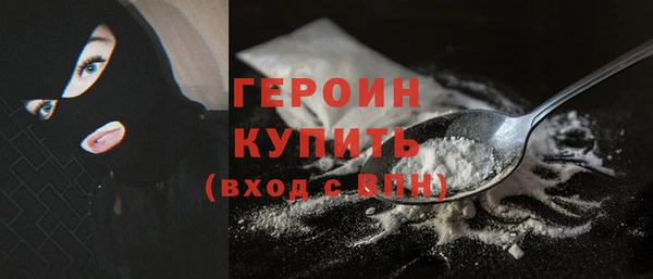 прущая мука Навашино