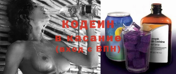 стафф Надым