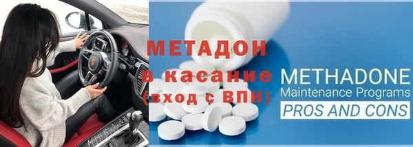 наркотики Наволоки