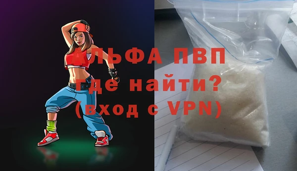 наркотики Наволоки