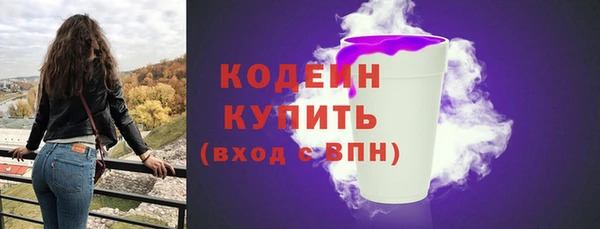прущая мука Навашино