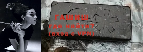 прущая мука Навашино
