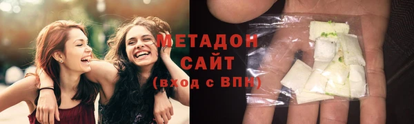 стафф Надым