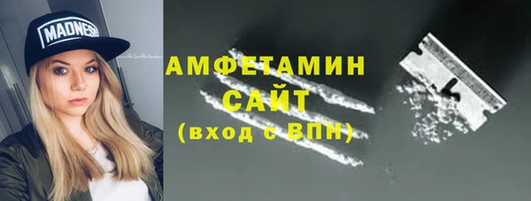 стафф Надым