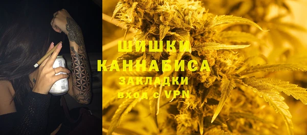 наркотики Наволоки