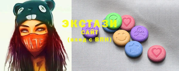 стафф Надым