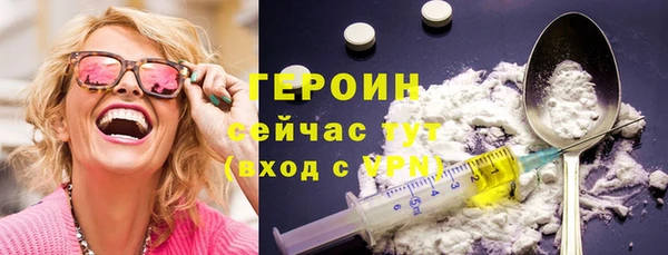 наркотики Наволоки