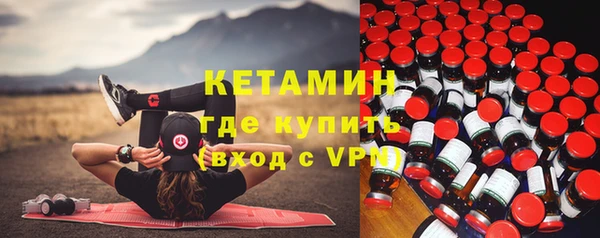 наркотики Наволоки