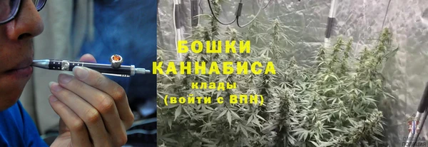 наркотики Наволоки