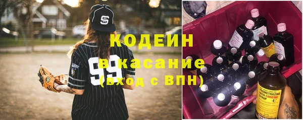 прущая мука Навашино
