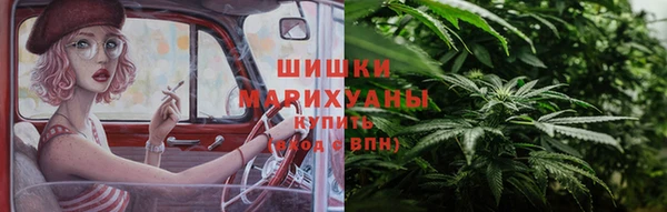 наркотики Наволоки