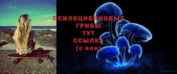 наркотики Наволоки