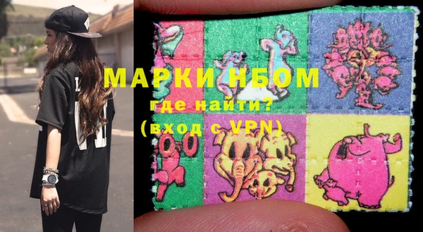 прущая мука Навашино